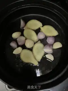 Make Cinderfish step 8