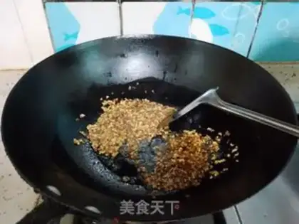 Make Cinnamon flower cake step 2