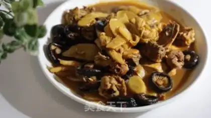 Make Frozen chicken step 7