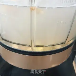 Make Chestnut peanut beans step 2