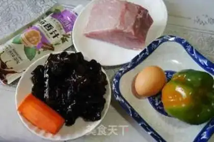 Make Fish fragrance step 0
