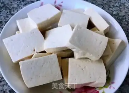 Make Fascinating tofu step 0