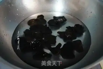 Make Fish fragrance step 1