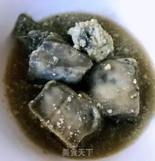 Make Fascinating tofu step 3