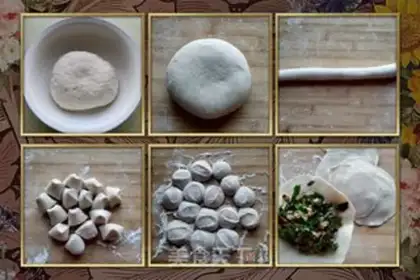 Make Oil buns step 6