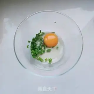 Make Eggbread step 0