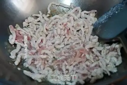 Make Fish fragrance step 4
