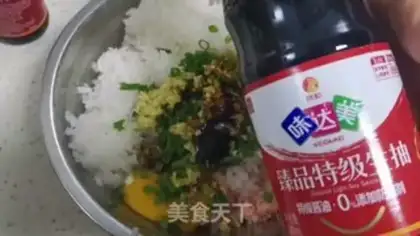 Make Piggy dumplings step 5