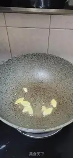 Make The celery is red step 3