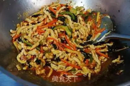 Make Fish fragrance step 8