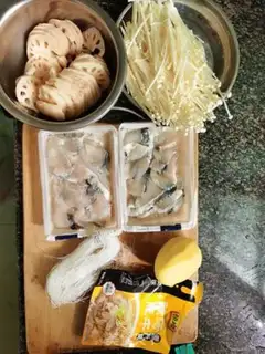 Make Gold soup step 0