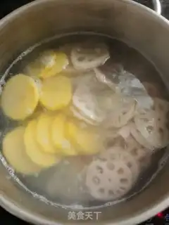 Make Gold soup step 1
