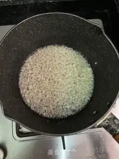 Make Gold mushrooms steam step 2