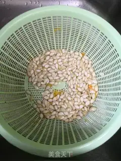 Make Pumpkin seeds step 0