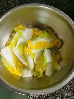 Make Gold soup step 2