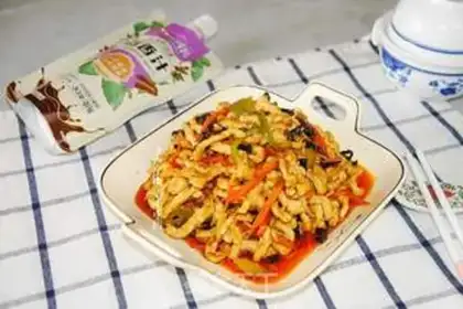 Make Fish fragrance step 9