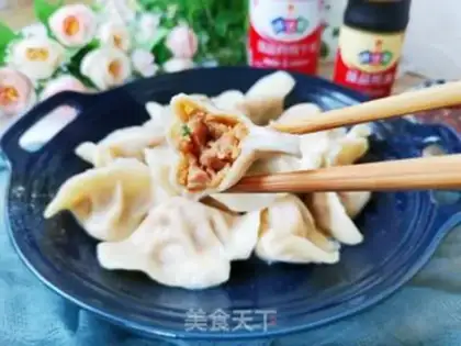 Make Piggy dumplings step 11