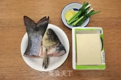Make Fish tofu soup step 0
