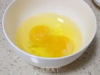 Make Egg porridge step 3