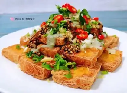 Make Fascinating tofu step 10