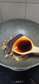 Make The celery is red step 7