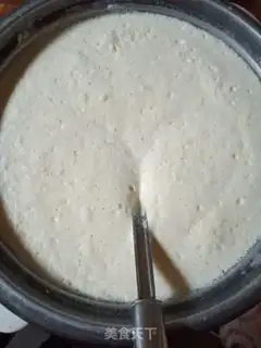 Make Tofu step 1