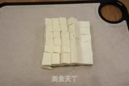 Make Fish tofu soup step 1