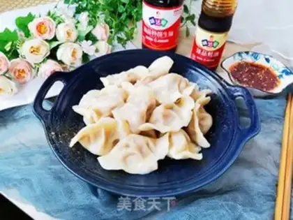 Make Piggy dumplings step 12