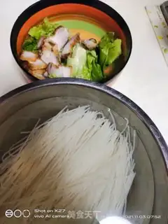 Make Five flowers for rice powder step 0