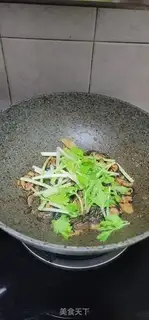 Make The celery is red step 8