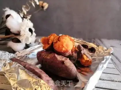 Make Roast melon step 5