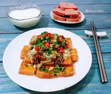 Make Fascinating tofu step 11