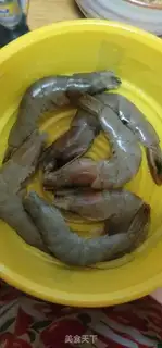 Make Black pepper onion shrimp step 0