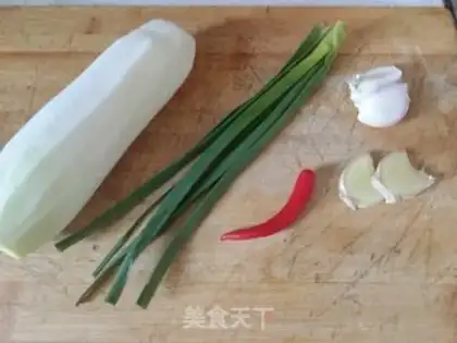 Make Carrot step 0