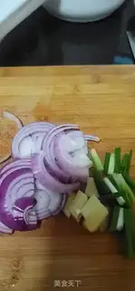 Make Black pepper onion shrimp step 1