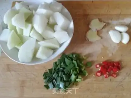 Make Carrot step 1
