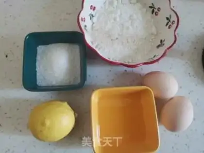 Make Fresh lemon sponge cake step 0