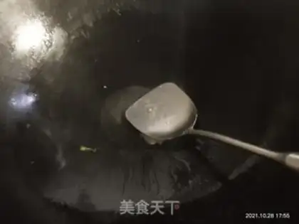 Make Clear the oil step 1