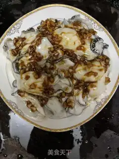 Make Gold mushrooms steam step 7