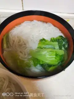 Make Five flowers for rice powder step 5