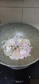 Make Black pepper onion shrimp step 3