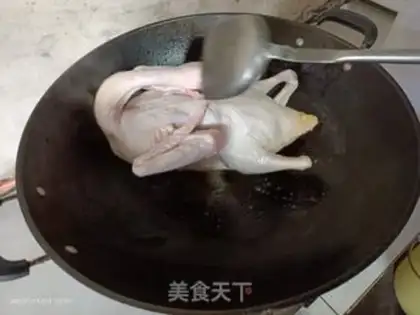Make Duck step 1