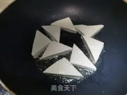Make The cranberry tofu step 0