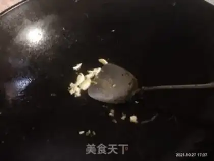 Make Clear the oil step 3