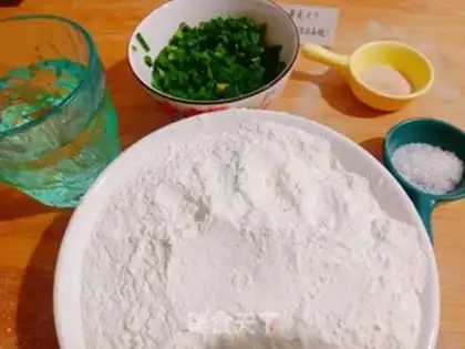 Make Onion rolls step 0