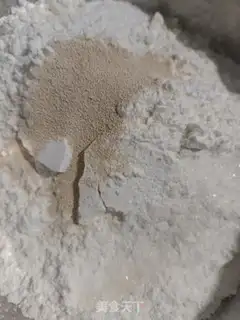 Make Onion rolls step 1