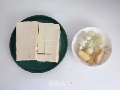 Make Tofu stew step 1