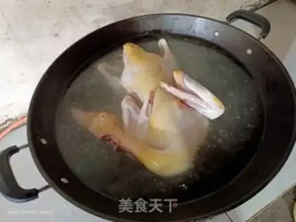 Make Duck step 3