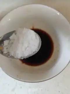 Make Carrot step 4
