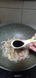 Make Black pepper onion shrimp step 7
